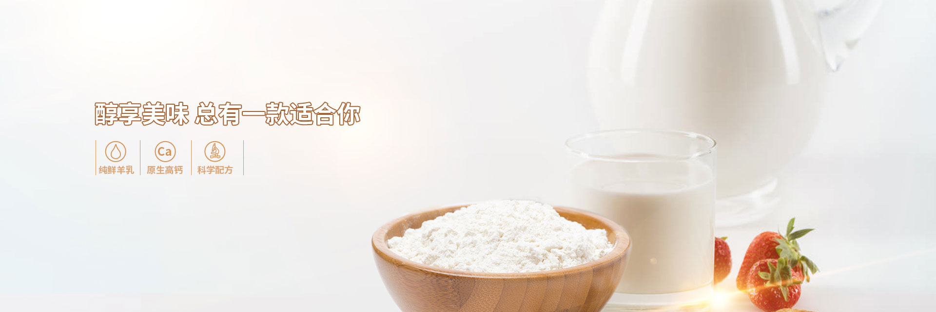 首页-SBOBET利记集团官方网站