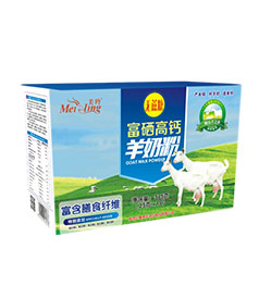 首页-SBOBET利记集团官方网站