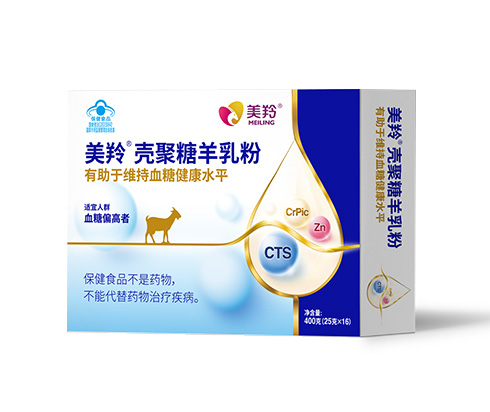 美羚壳聚糖羊乳粉--盒装
