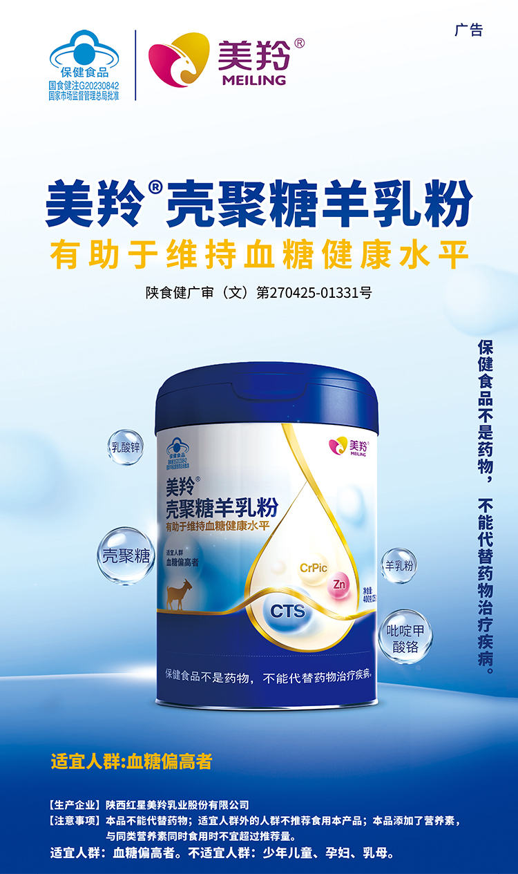 首页-SBOBET利记集团官方网站