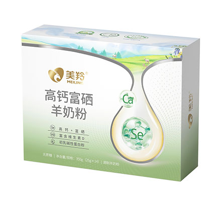 高钙富硒羊奶粉