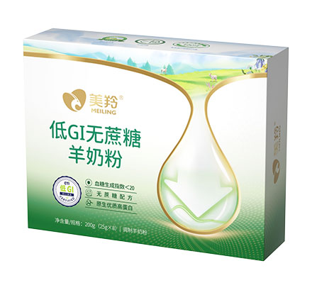 低GI无蔗糖羊奶粉