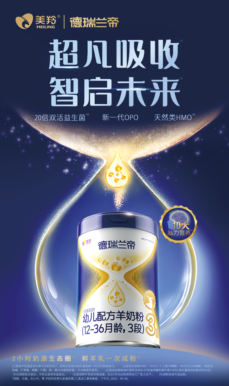 首页-SBOBET利记集团官方网站