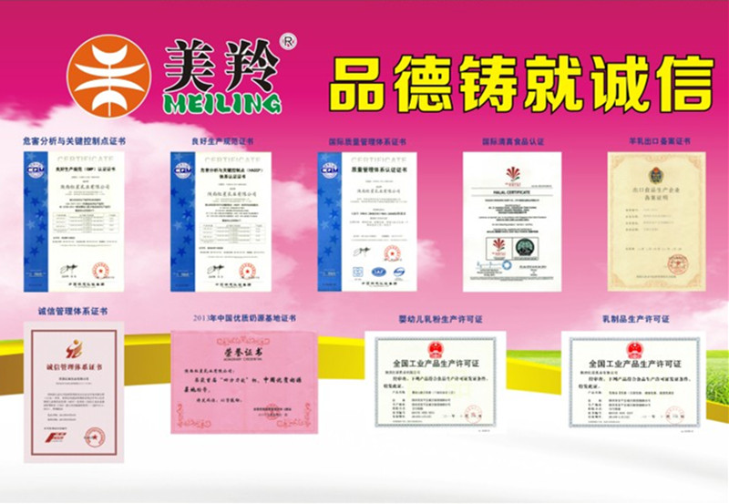 首页-SBOBET利记集团官方网站