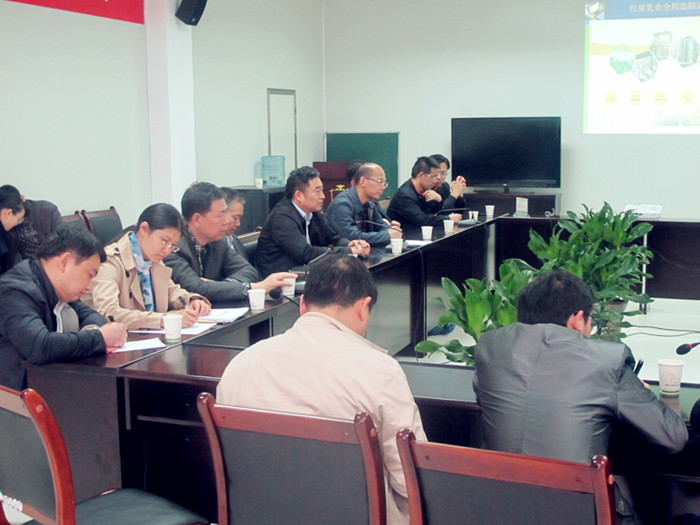 首页-SBOBET利记集团官方网站