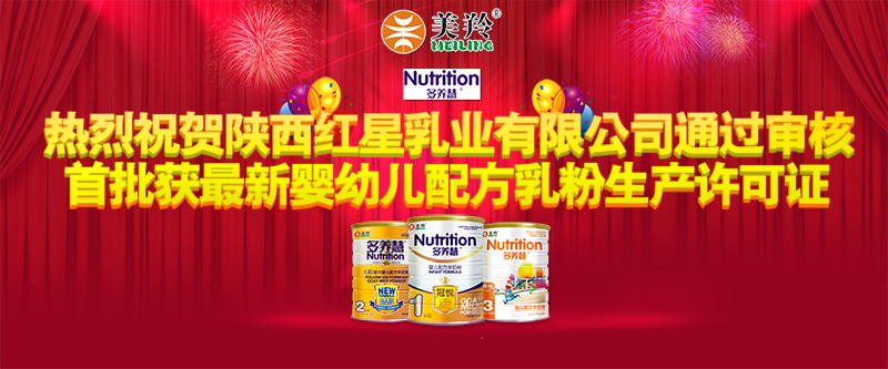 首页-SBOBET利记集团官方网站