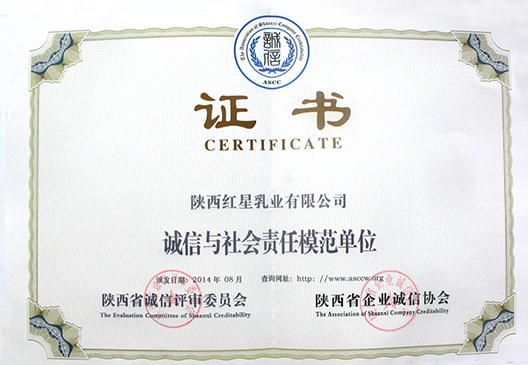 首页-SBOBET利记集团官方网站