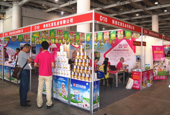 首页-SBOBET利记集团官方网站