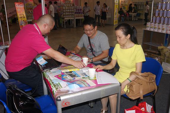 首页-SBOBET利记集团官方网站