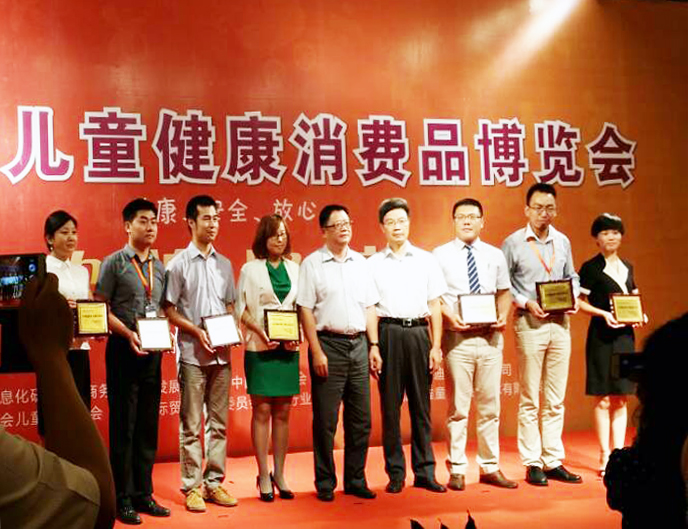 首页-SBOBET利记集团官方网站