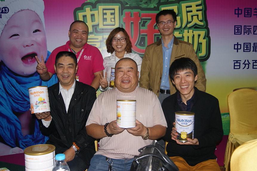 首页-SBOBET利记集团官方网站