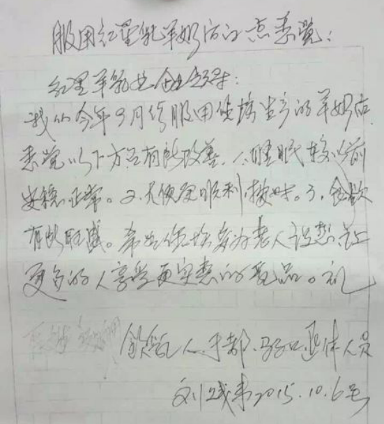 首页-SBOBET利记集团官方网站