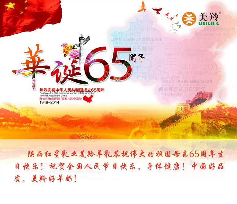 首页-SBOBET利记集团官方网站