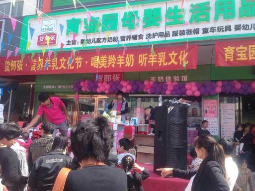 首页-SBOBET利记集团官方网站