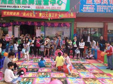 首页-SBOBET利记集团官方网站