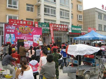 首页-SBOBET利记集团官方网站