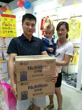 首页-SBOBET利记集团官方网站