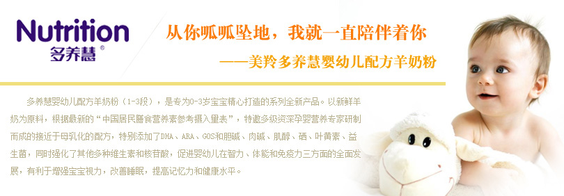 首页-SBOBET利记集团官方网站