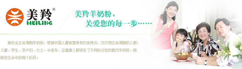 首页-SBOBET利记集团官方网站