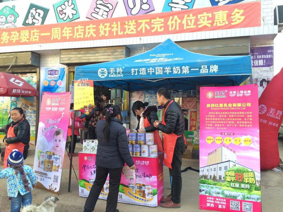 首页-SBOBET利记集团官方网站