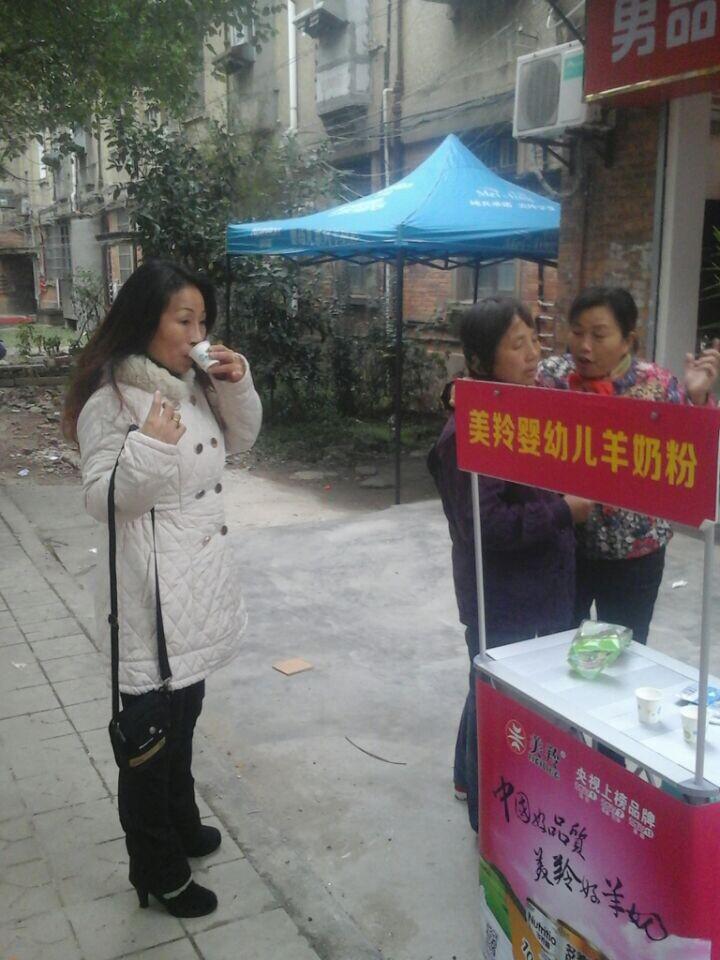 首页-SBOBET利记集团官方网站