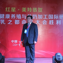 首页-SBOBET利记集团官方网站