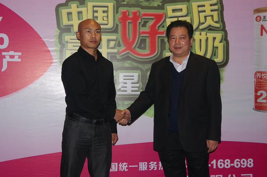 首页-SBOBET利记集团官方网站