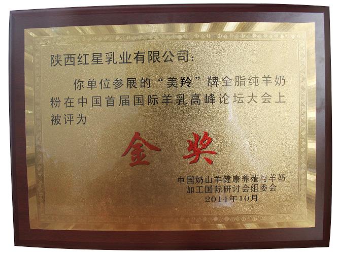 首页-SBOBET利记集团官方网站