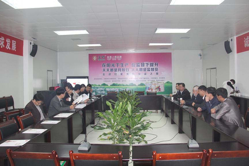 首页-SBOBET利记集团官方网站