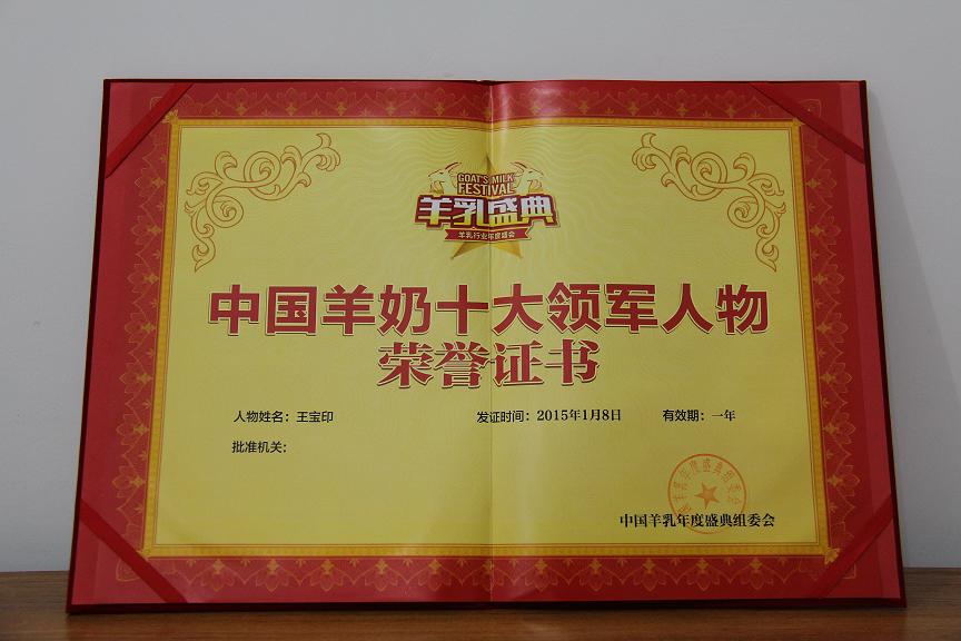 首页-SBOBET利记集团官方网站