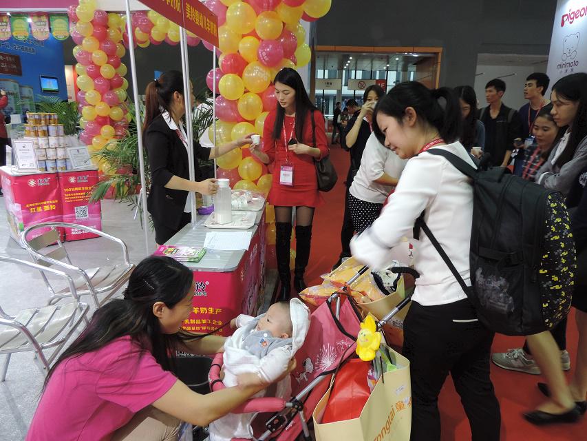 首页-SBOBET利记集团官方网站