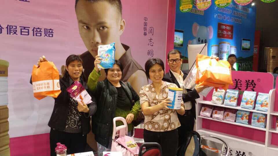 首页-SBOBET利记集团官方网站