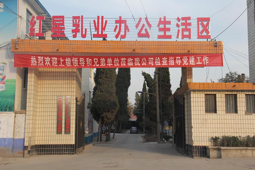 首页-SBOBET利记集团官方网站