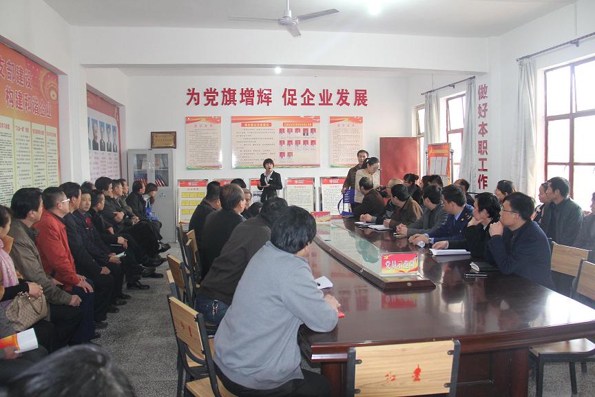 首页-SBOBET利记集团官方网站