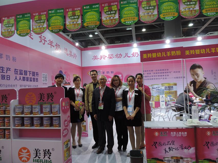 首页-SBOBET利记集团官方网站