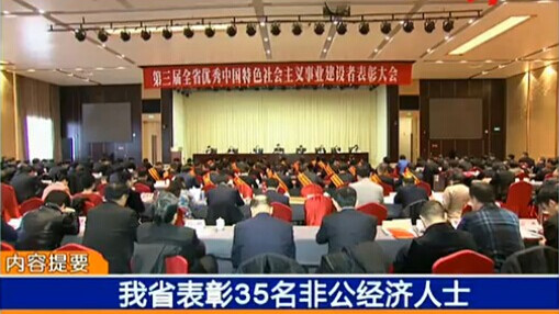 首页-SBOBET利记集团官方网站