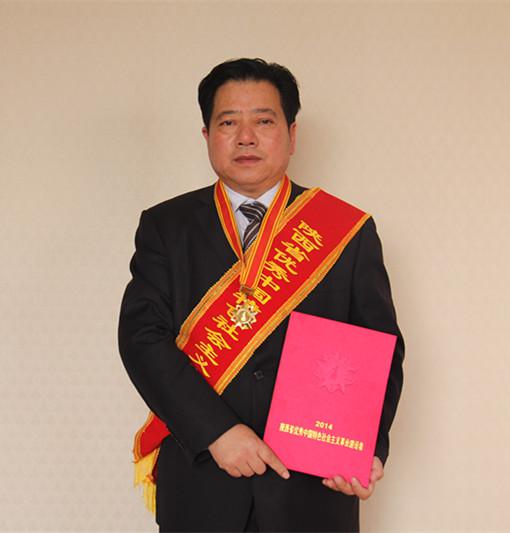 首页-SBOBET利记集团官方网站