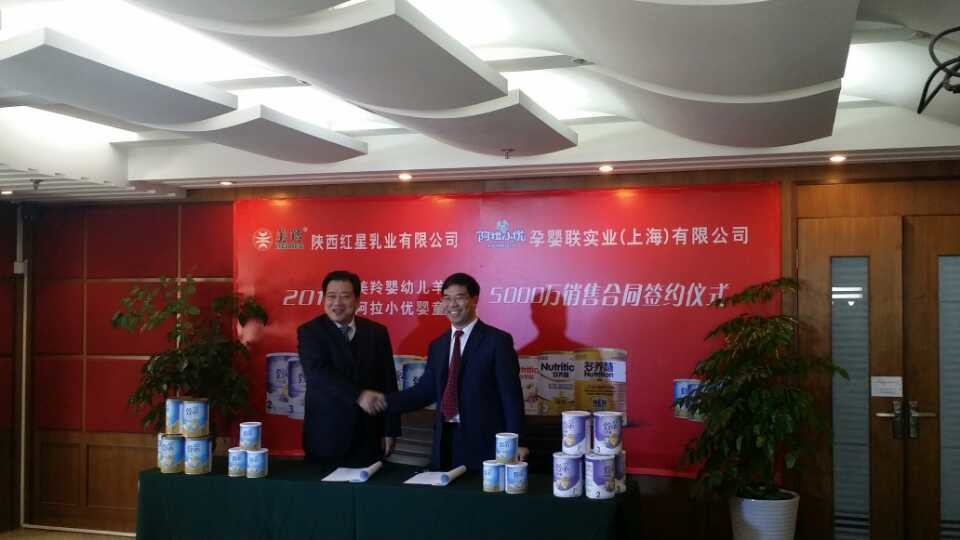 首页-SBOBET利记集团官方网站