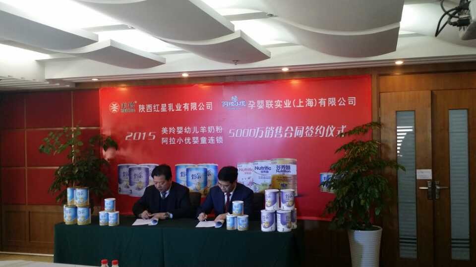 首页-SBOBET利记集团官方网站