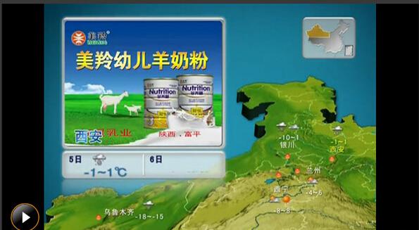 首页-SBOBET利记集团官方网站