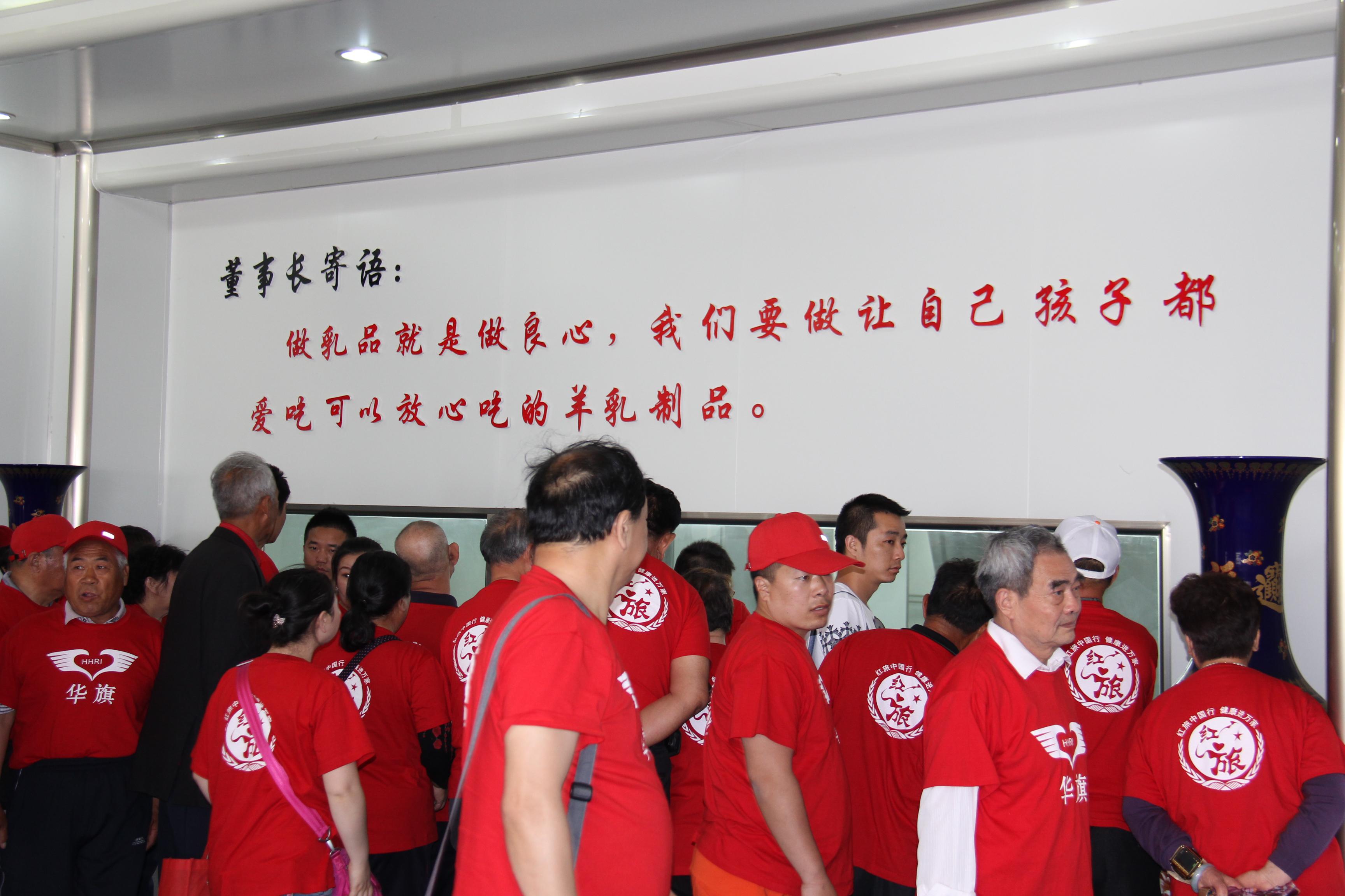 首页-SBOBET利记集团官方网站