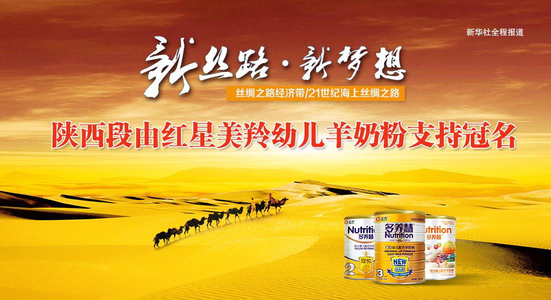 首页-SBOBET利记集团官方网站