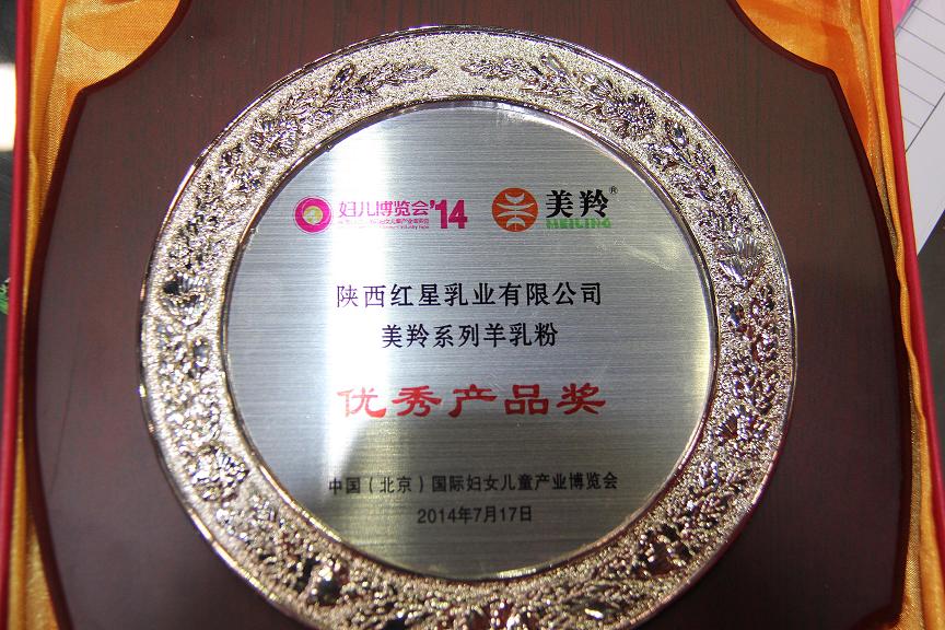 首页-SBOBET利记集团官方网站