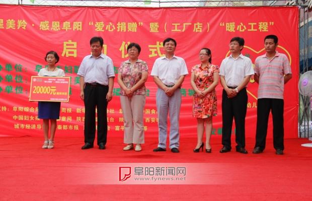 首页-SBOBET利记集团官方网站