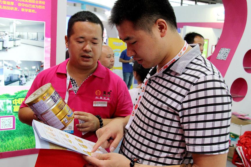 首页-SBOBET利记集团官方网站