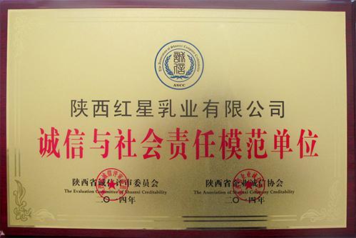 首页-SBOBET利记集团官方网站