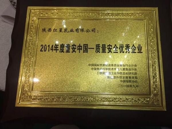 首页-SBOBET利记集团官方网站