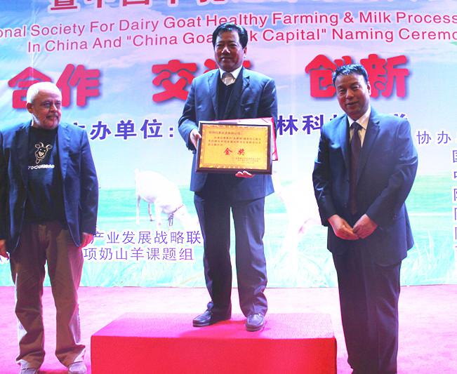 首页-SBOBET利记集团官方网站