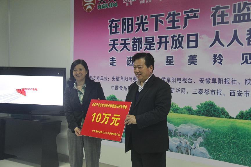 首页-SBOBET利记集团官方网站