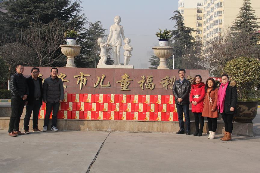 首页-SBOBET利记集团官方网站